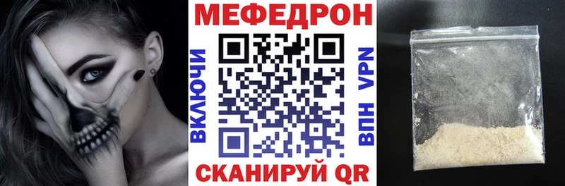 Хочу наркоту Красный Холм Cocaine Альфа ПВП Меф MDMA Конопля ГАШИШ
