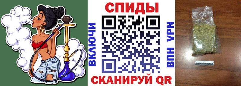 Бутират буратино  наркота  Красный Холм 