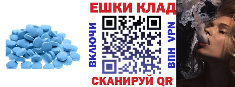 сколько стоит  Красный Холм  Ecstasy mix 