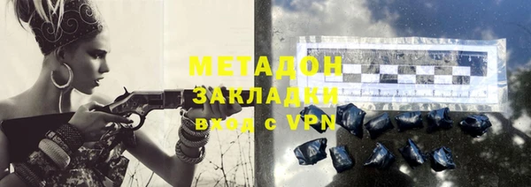 СК Баксан