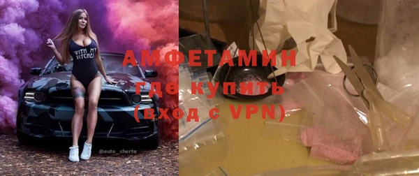 СК Баксан