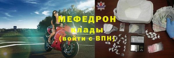СК Баксан