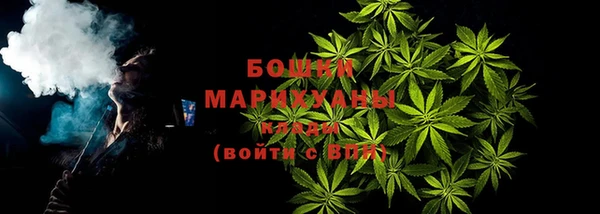 эйфоретик Балабаново