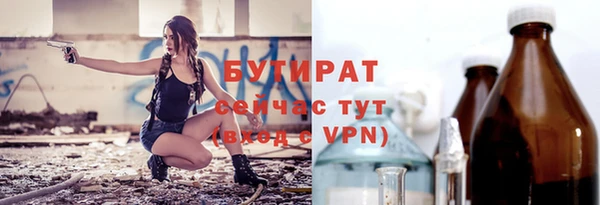 СК Баксан