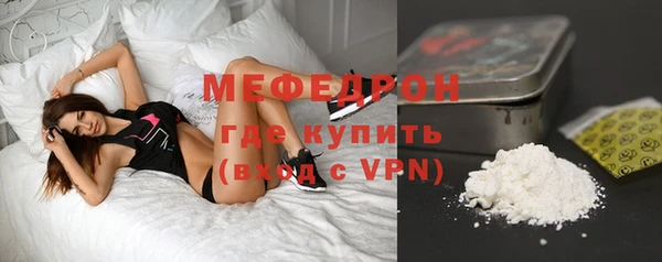 СК Баксан