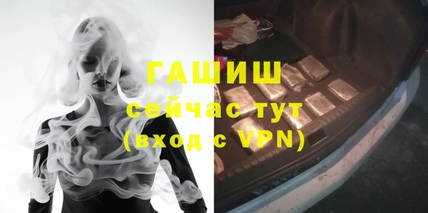 эйфоретик Балабаново