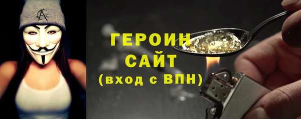 СК Баксан