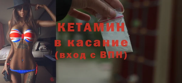 эйфоретик Балабаново