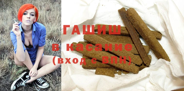 MDMA Балахна