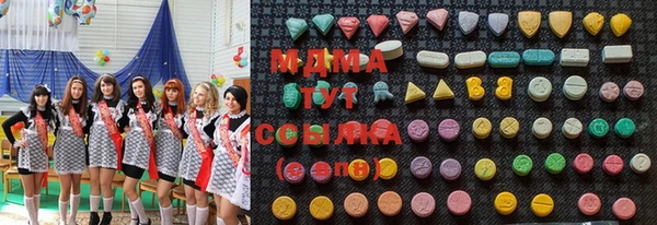 эйфоретик Балабаново