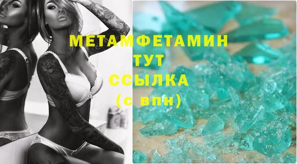 СК Баксан