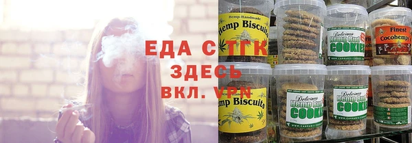 СК Баксан