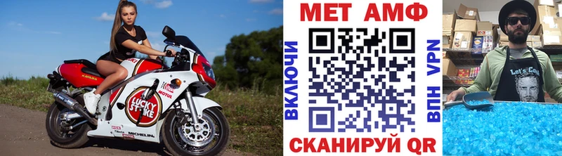 сколько стоит  Красный Холм  Метамфетамин Декстрометамфетамин 99.9% 