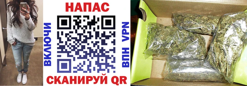 купить закладку  Красный Холм  Каннабис Bruce Banner 